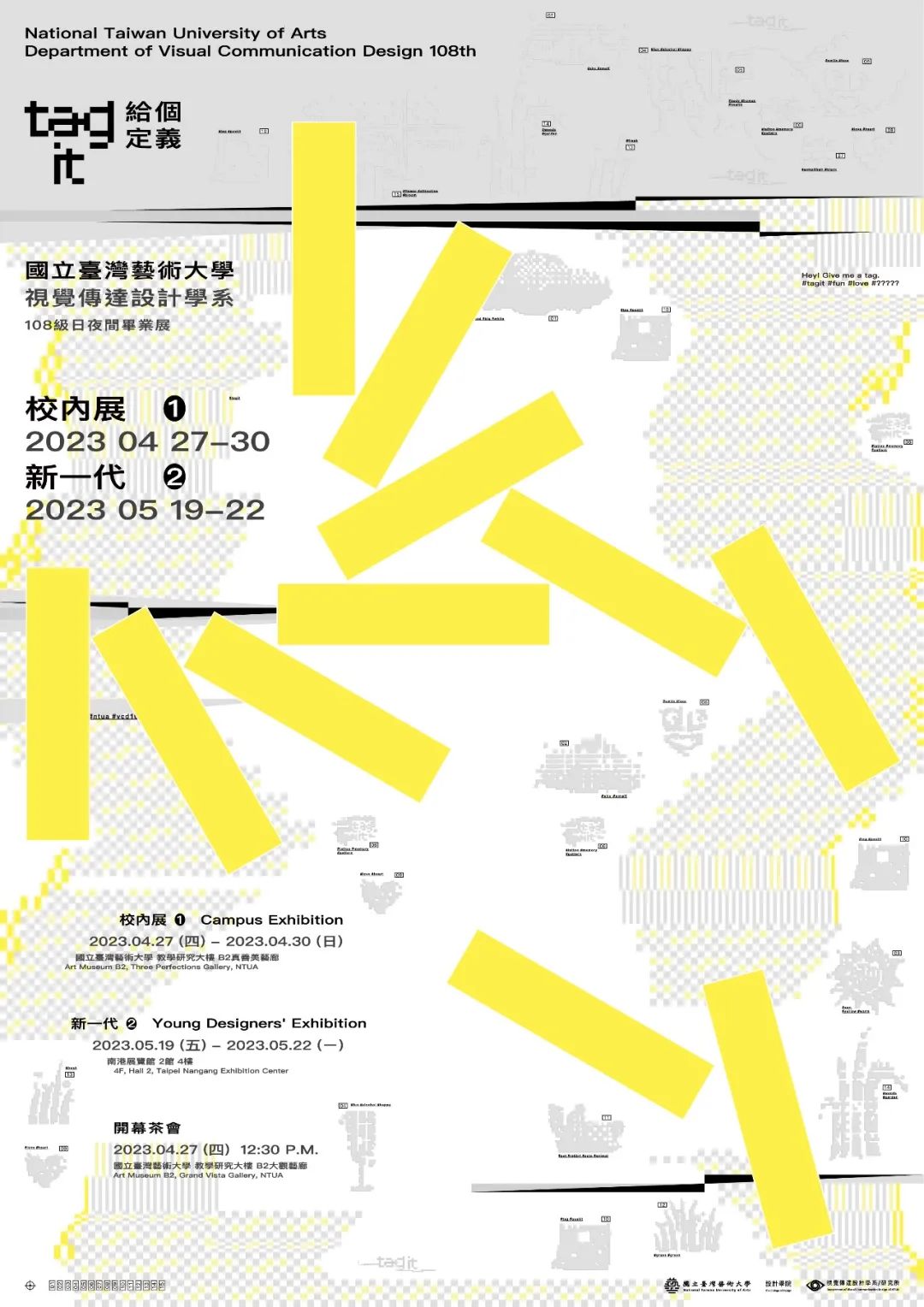 302023۰_(ti)ԺУO(sh)(chung)⺣(bo)<a href=http://m.edabuilding.com/ target=_blank class=infotextkey>O(sh)Ӌ(j)</a>p
