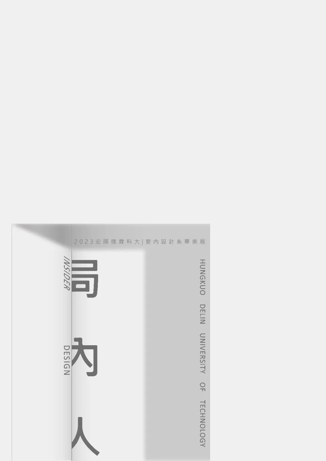 302023۰_(ti)ԺУO(sh)(chung)⺣(bo)<a href=http://m.edabuilding.com/ target=_blank class=infotextkey>O(sh)Ӌ(j)</a>p