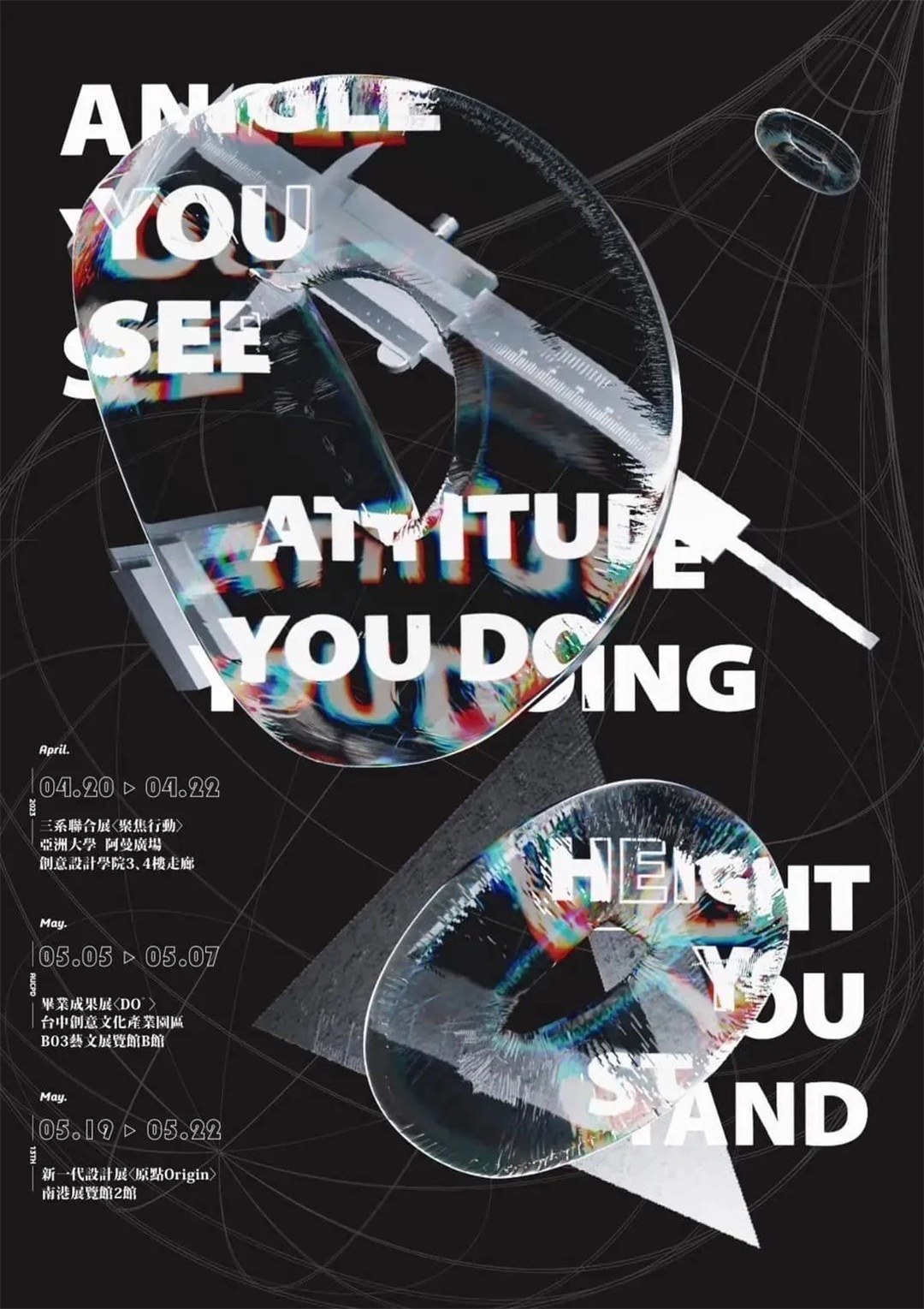 302023۰_(ti)ԺУO(sh)(chung)⺣(bo)<a href=http://m.edabuilding.com/ target=_blank class=infotextkey>O(sh)Ӌ(j)</a>p