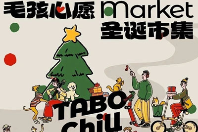 һ�Mʥ�Q��(ji��)�����OӋ�`��