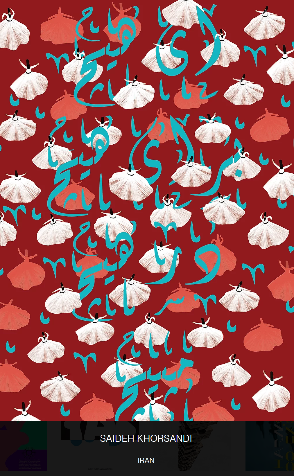 2022ڶÿ_(d)Hˇg(sh)<a href=http://m.edabuilding.com/ target=_blank class=infotextkey>O(sh)Ӌ(j)</a>Ո(qng)չƷ