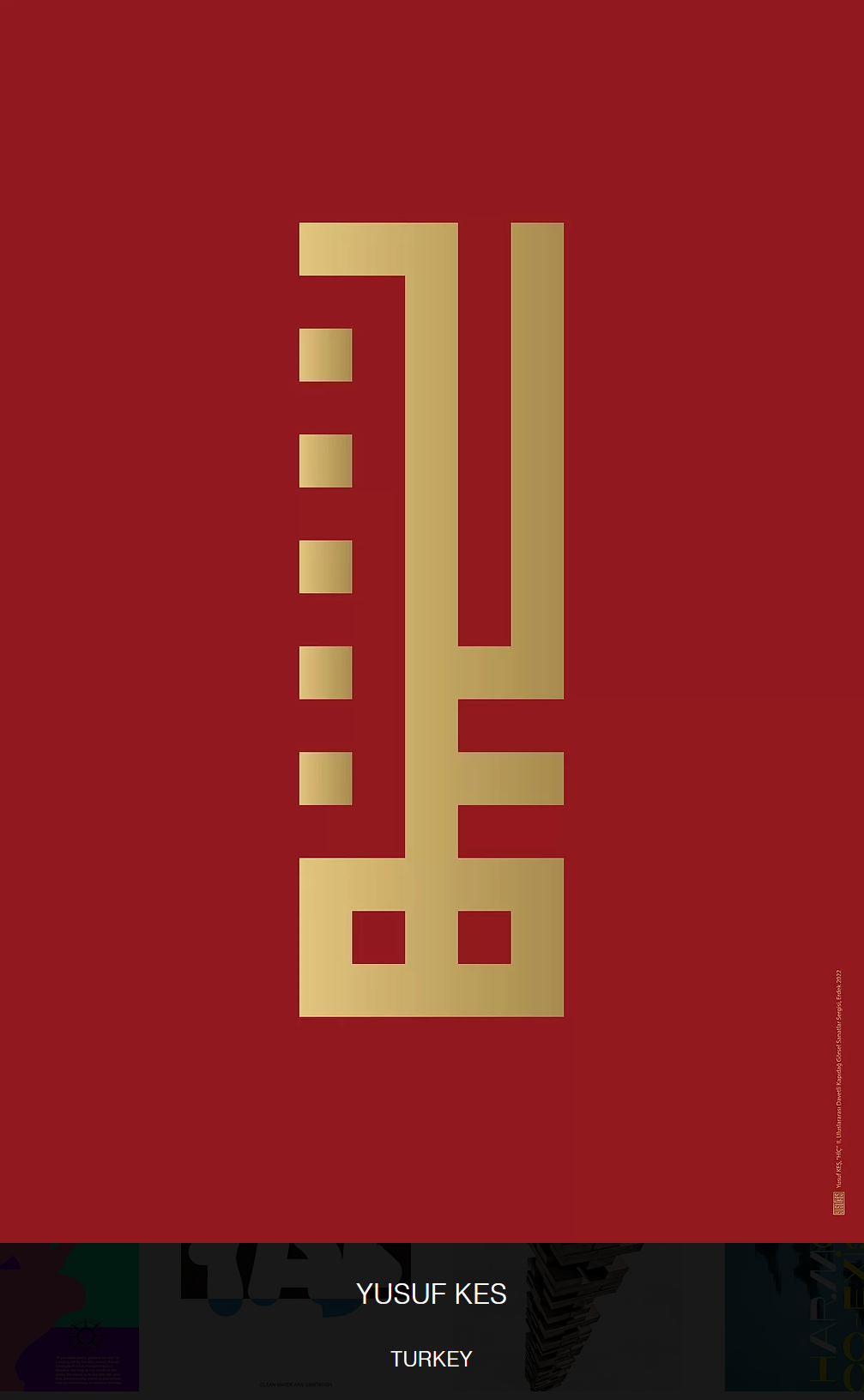 2022ڶÿ_(d)Hˇg(sh)<a href=http://m.edabuilding.com/ target=_blank class=infotextkey>O(sh)Ӌ(j)</a>Ո(qng)չƷ