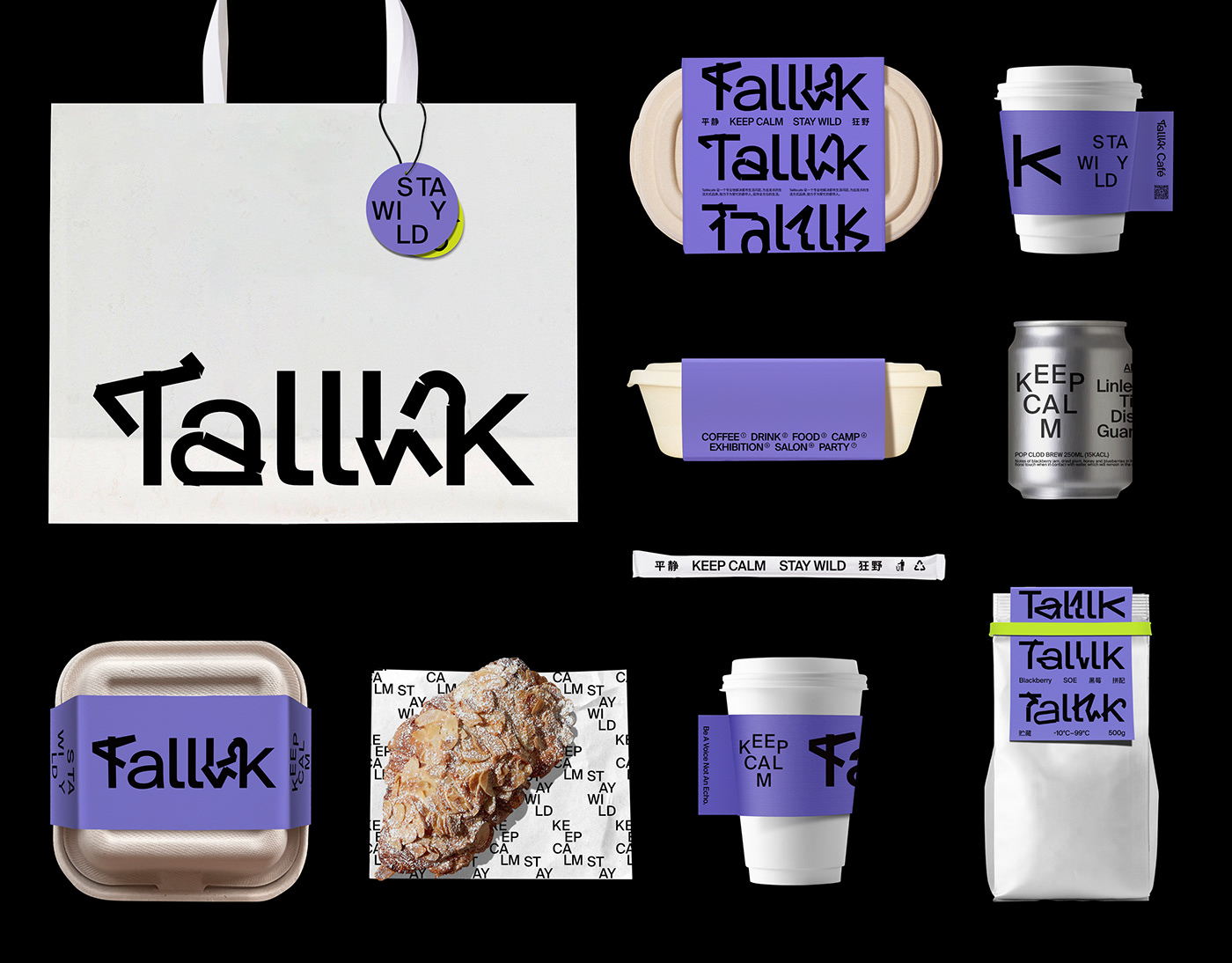 Talllk cafeƷVI<a href=http://m.edabuilding.com/ target=_blank class=infotextkey>O(sh)Ӌ</a>