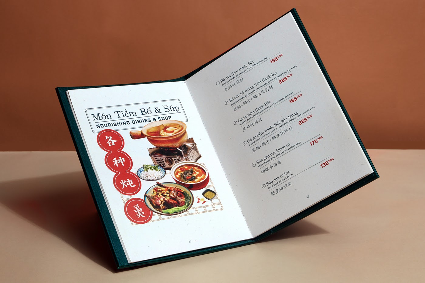 Խϵ忤rвƷVI<a href=http://m.edabuilding.com/ target=_blank class=infotextkey>O(sh)Ӌ</a>