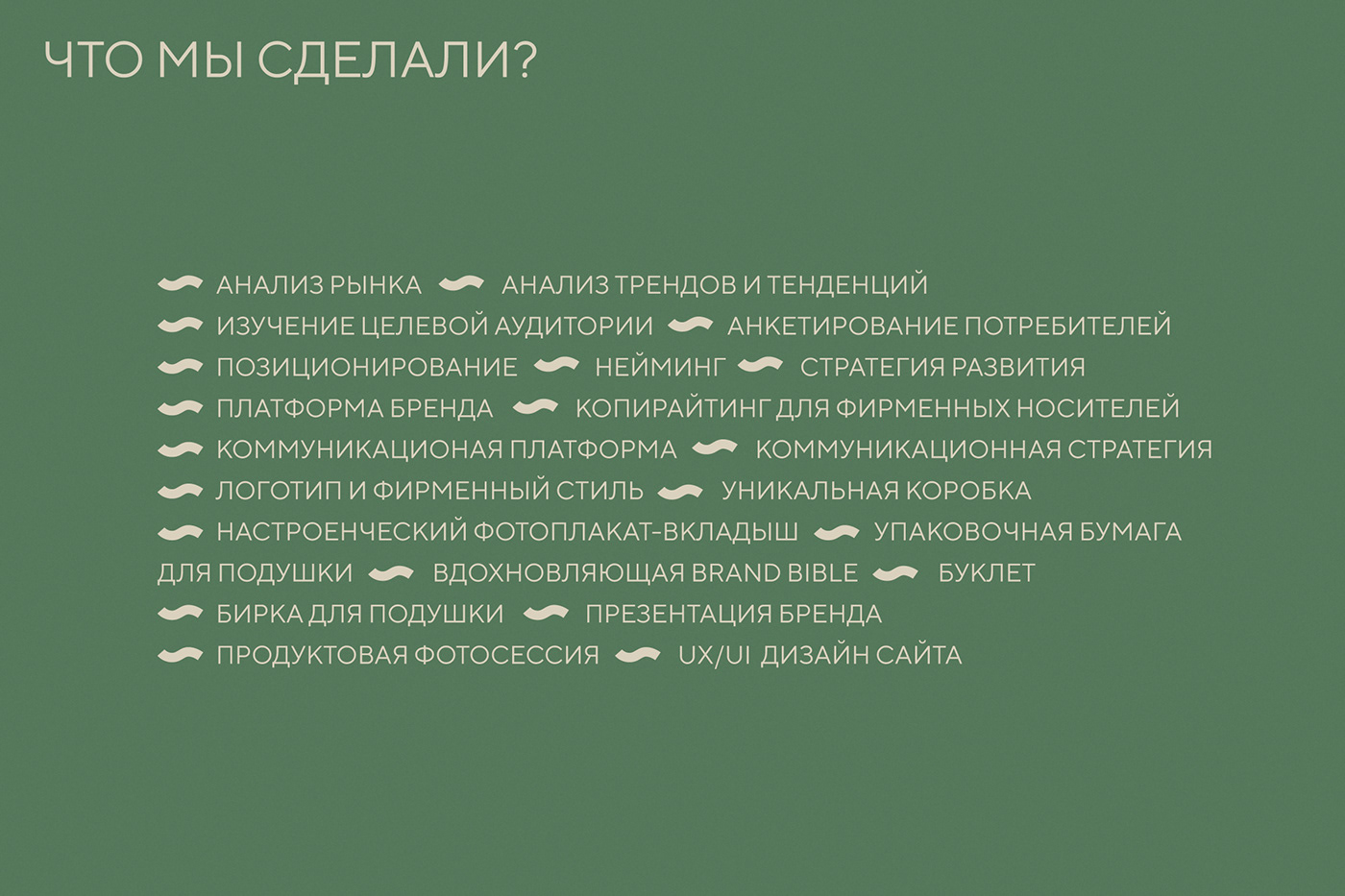 _˹Silence ScienceƷƷVI<a href=http://m.edabuilding.com/ target=_blank class=infotextkey>O(sh)Ӌ(j)</a>
