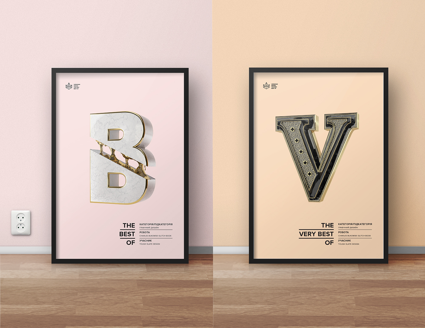 m(chung)(Ukrainian Creative Week)ҕXVI<a href=http://m.edabuilding.com/ target=_blank class=infotextkey>O(sh)Ӌ(j)</a>