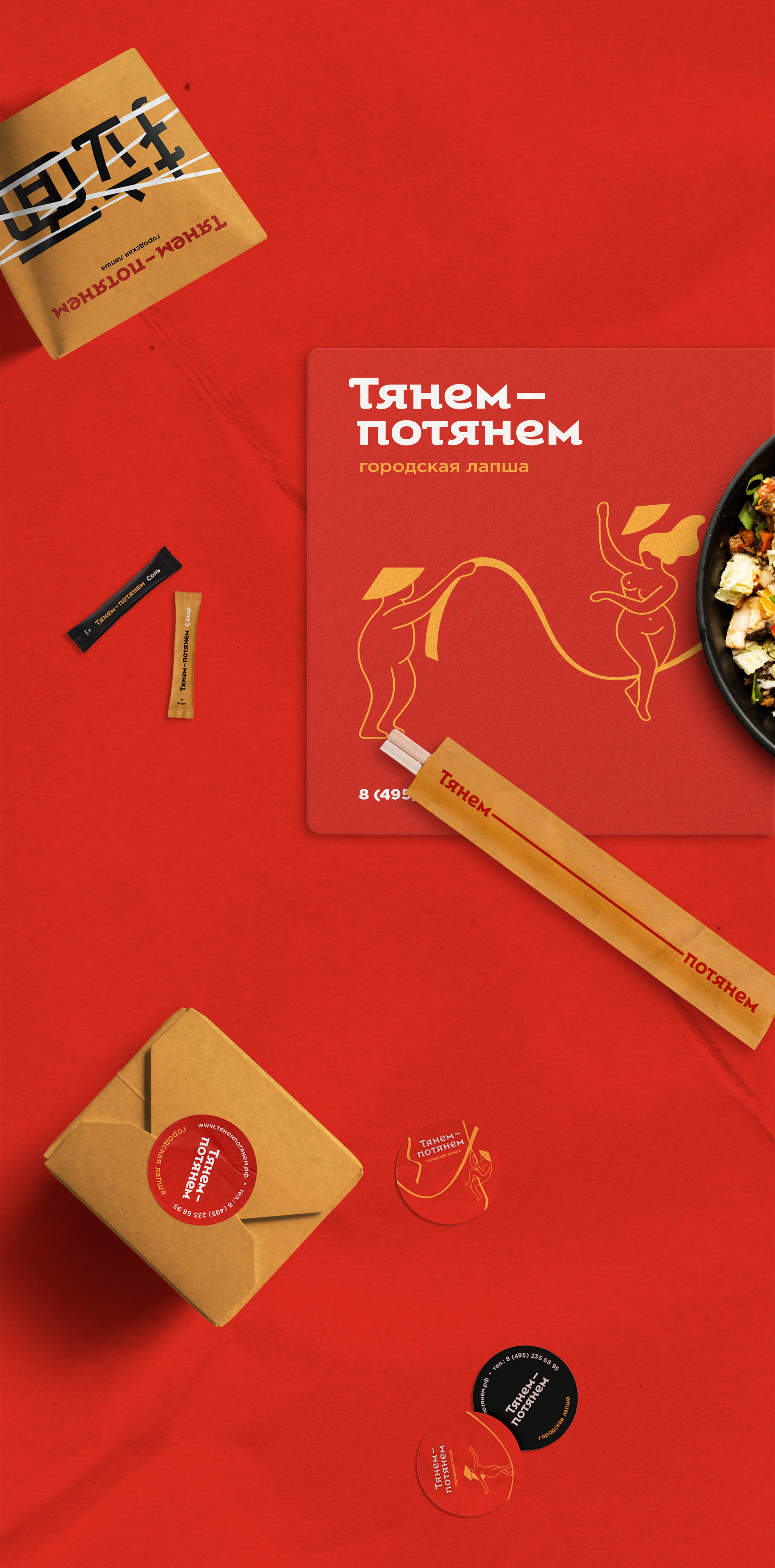 ЇԪصćƷVI<a href=http://m.edabuilding.com/ target=_blank class=infotextkey>O(sh)Ӌ</a>p