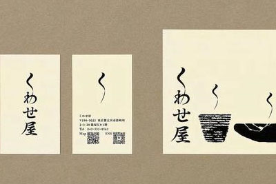 (jin)ʽL(fng) 碌ƷҕXO(sh)Ӌ(j)