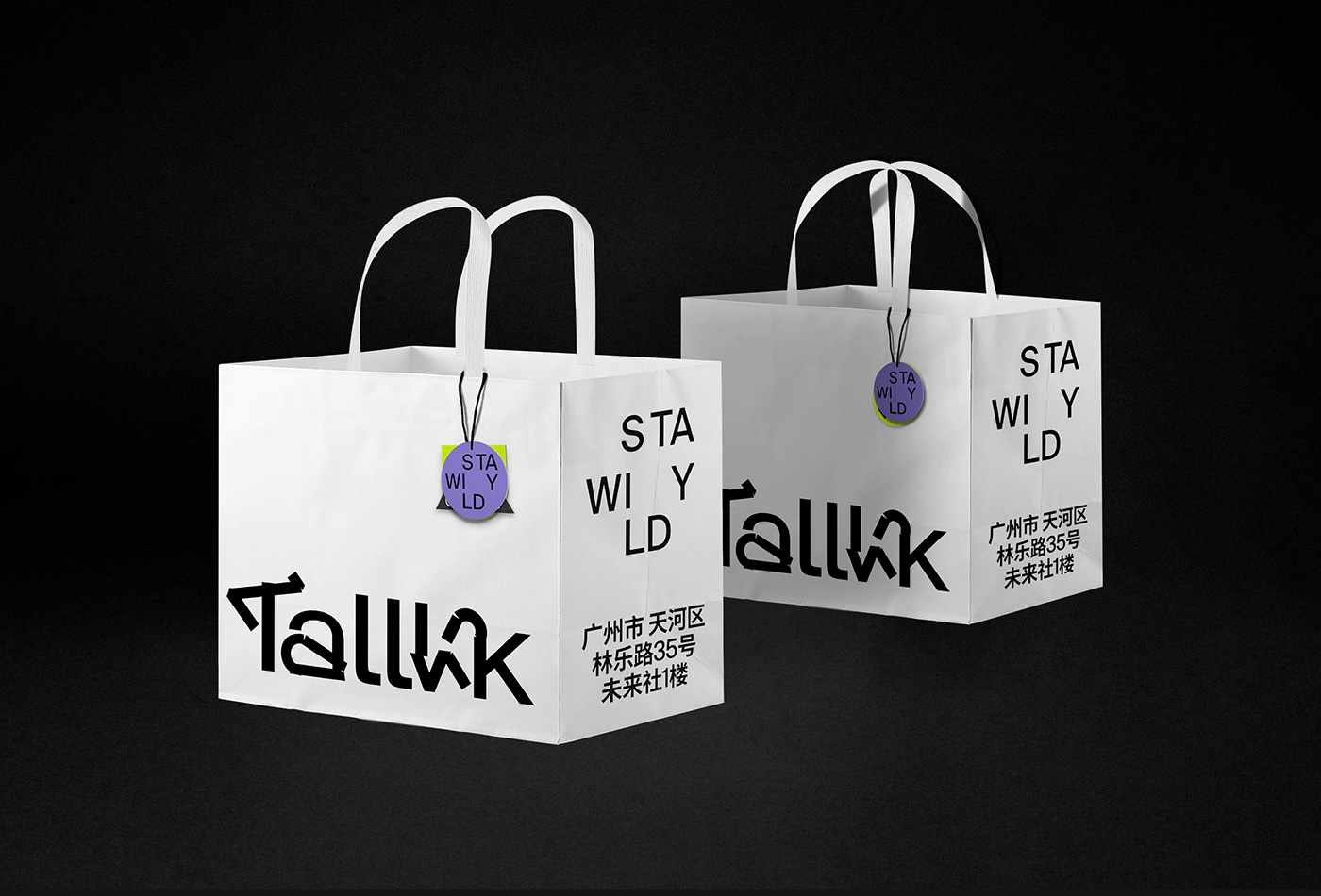 Talllk CafƷ<a href=http://m.edabuilding.com/ target=_blank class=infotextkey>OӋ</a>
