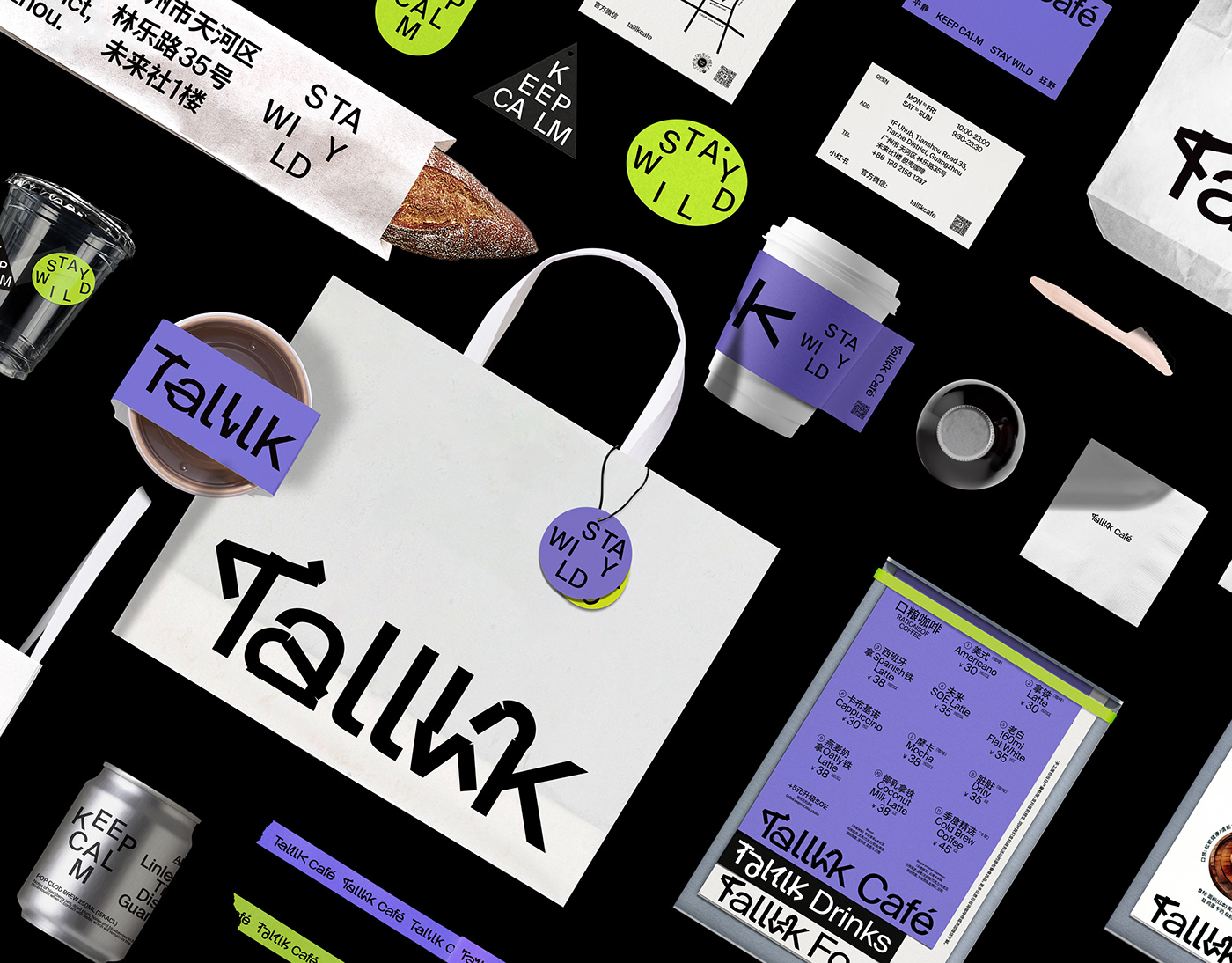 Talllk CafƷ<a href=http://m.edabuilding.com/ target=_blank class=infotextkey>OӋ</a>