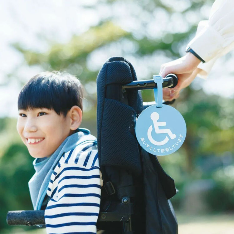 日本G-Mark優(yōu)良<a href=http://m.edabuilding.com/ target=_blank class=infotextkey>設計</a>獎10.jpg