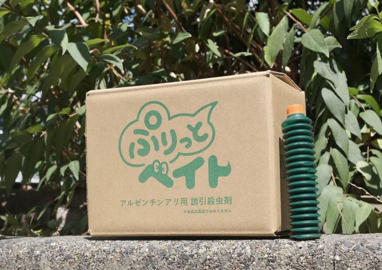 日本G-Mark優(yōu)良<a href=http://m.edabuilding.com/ target=_blank class=infotextkey>設計</a>獎20.jpg