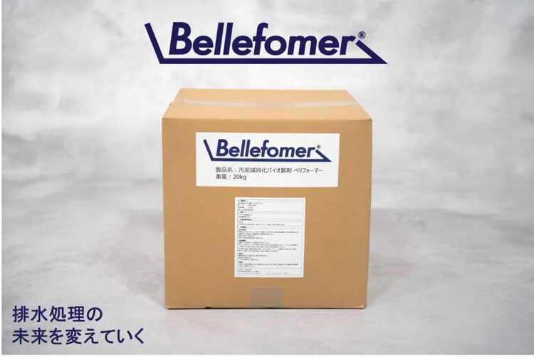 日本G-Mark優(yōu)良<a href=http://m.edabuilding.com/ target=_blank class=infotextkey>設計</a>獎38.jpg