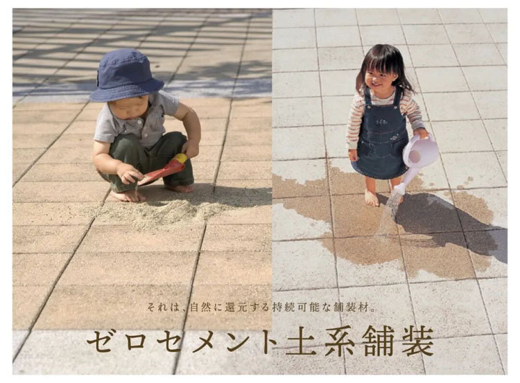 日本G-Mark優(yōu)良<a href=http://m.edabuilding.com/ target=_blank class=infotextkey>設計</a>獎51.jpg