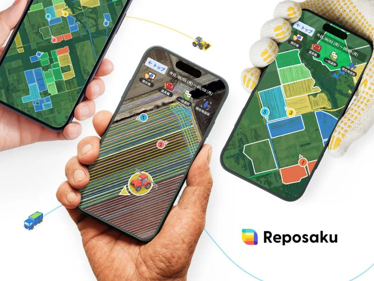 日本G-Mark優(yōu)良<a href=http://m.edabuilding.com/ target=_blank class=infotextkey>設計</a>獎87.jpg