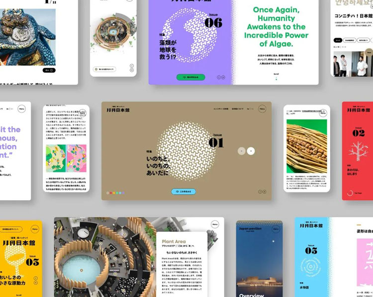 日本G-Mark優(yōu)良<a href=http://m.edabuilding.com/ target=_blank class=infotextkey>設計</a>獎85.jpg