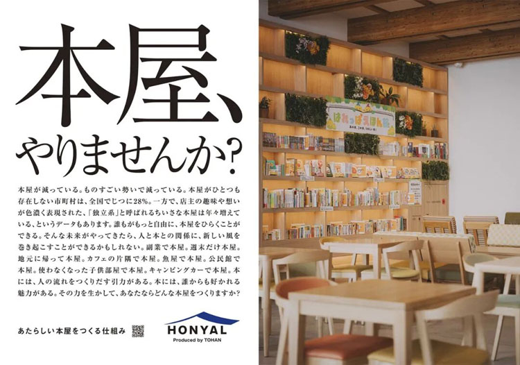 日本G-Mark優(yōu)良<a href=http://m.edabuilding.com/ target=_blank class=infotextkey>設計</a>獎89.jpg