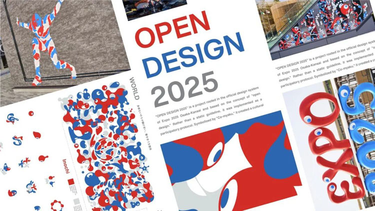 日本G-Mark優(yōu)良<a href=http://m.edabuilding.com/ target=_blank class=infotextkey>設計</a>獎91.jpg