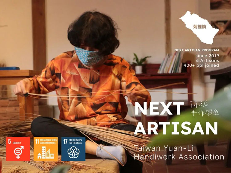 日本G-Mark優(yōu)良<a href=http://m.edabuilding.com/ target=_blank class=infotextkey>設計</a>獎96.jpg