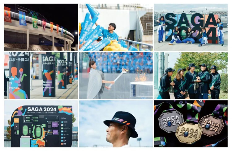 日本G-Mark優(yōu)良<a href=http://m.edabuilding.com/ target=_blank class=infotextkey>設計</a>獎101.jpg